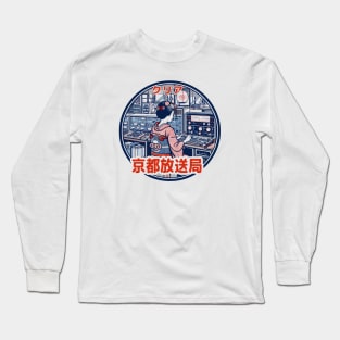 Radio Kyoto retro Long Sleeve T-Shirt